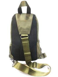 Bon Voyage 855 Cross Body Bag 12.5" -Stylish backpack Shop 7cc935 0636714aac524c4c9351c7f8d2a37cbdmv2