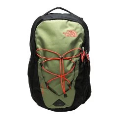 The North Face Jester Backpack -Stylish backpack Shop 7cc935 a4442527b5bd45409917b3348c213029mv2