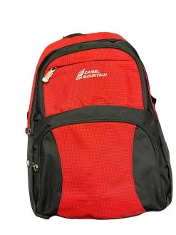 Camel Mountain 19051 Backpack -Stylish backpack Shop 7cc935 b55f9289a9d84e5a87dad4668e364dd1mv2