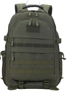 Camel Mountain 38055 Backpack 28 Camel Mountain 38055 Backpack -Stylish backpack Shop 7cc935 f6025a6bf5854108aa97c79856d28cd3mv2